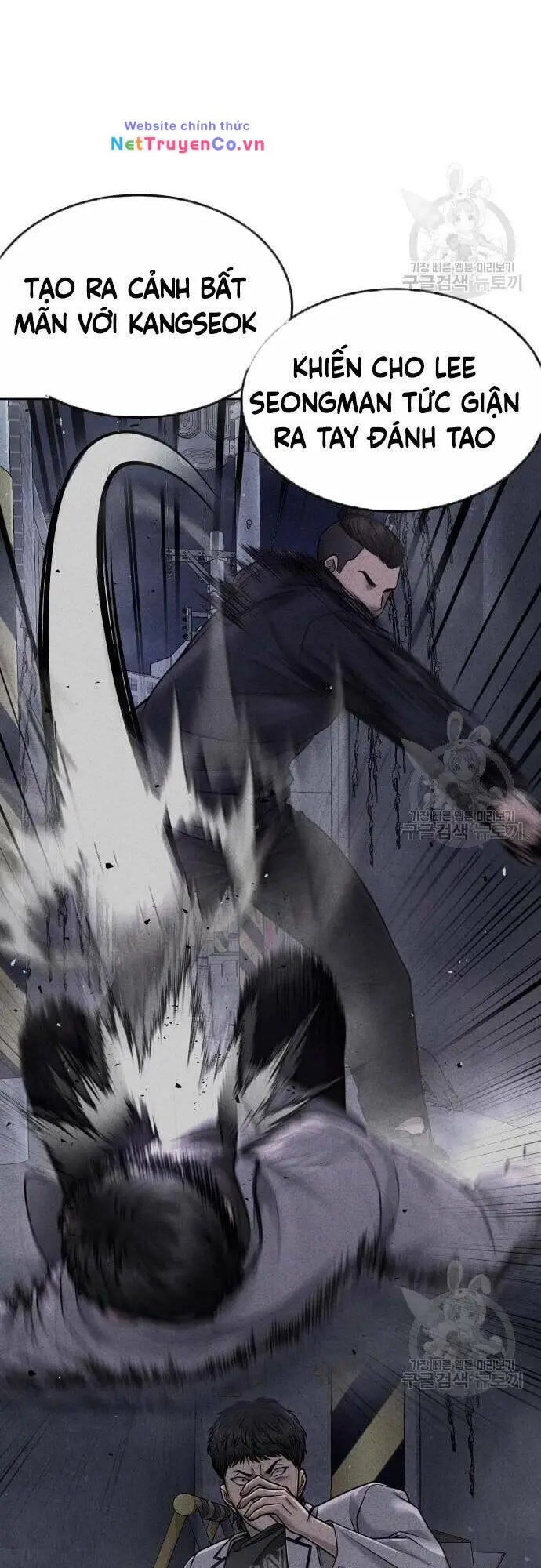 Chapter 63