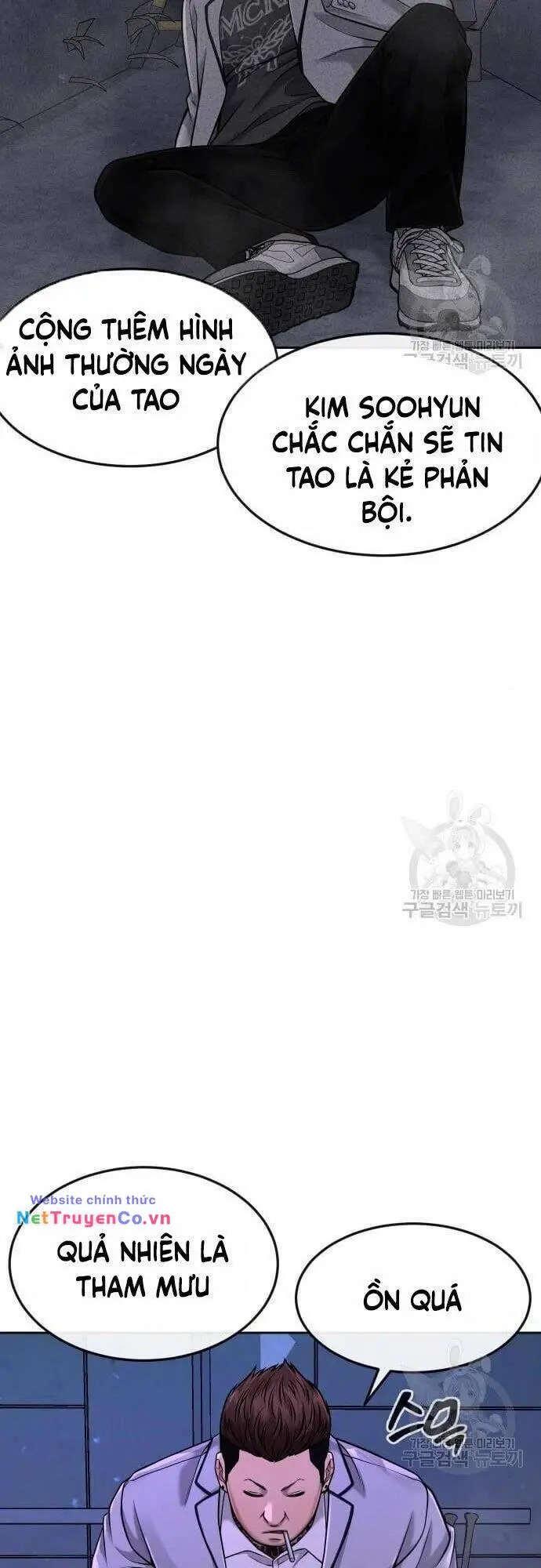 Chapter 63