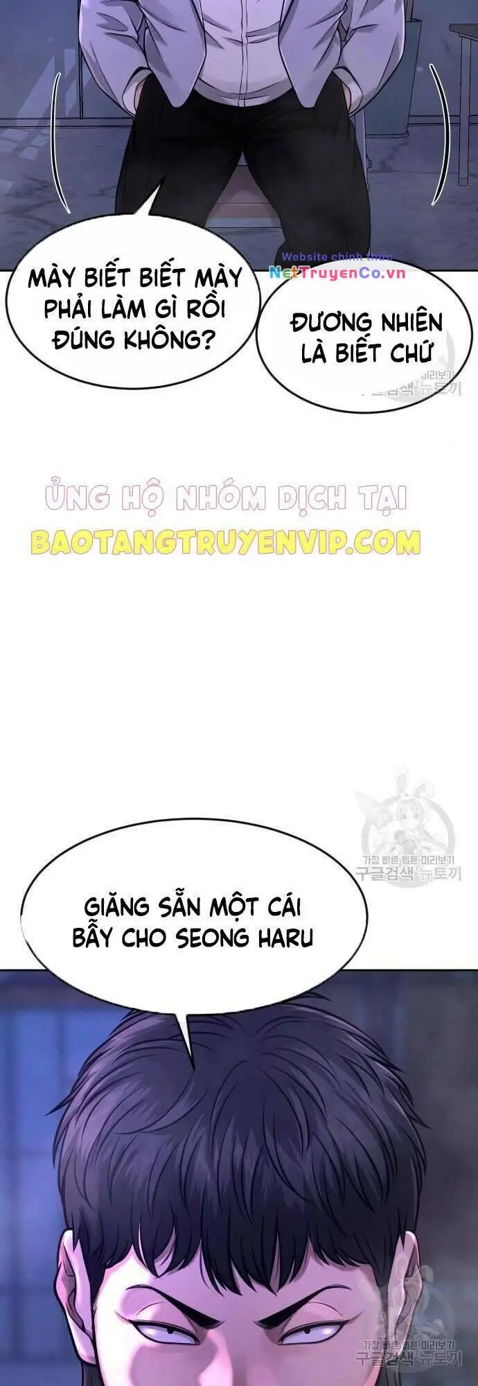Chapter 63