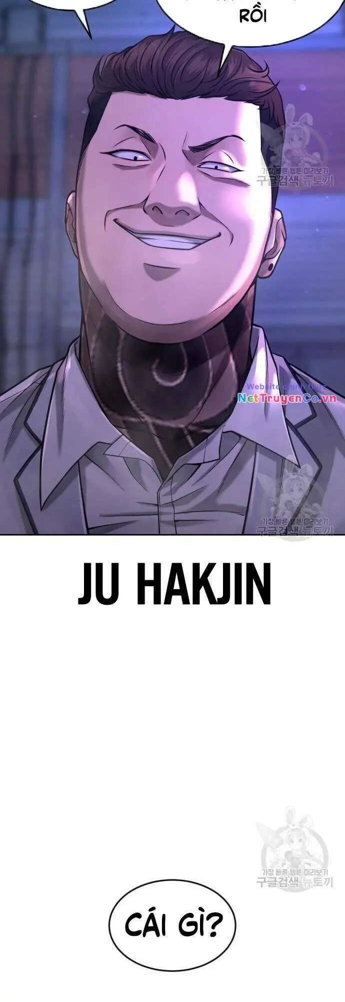 Chapter 63