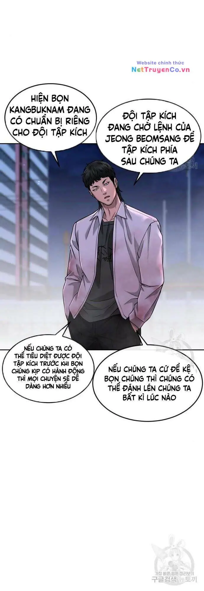 Chapter 63