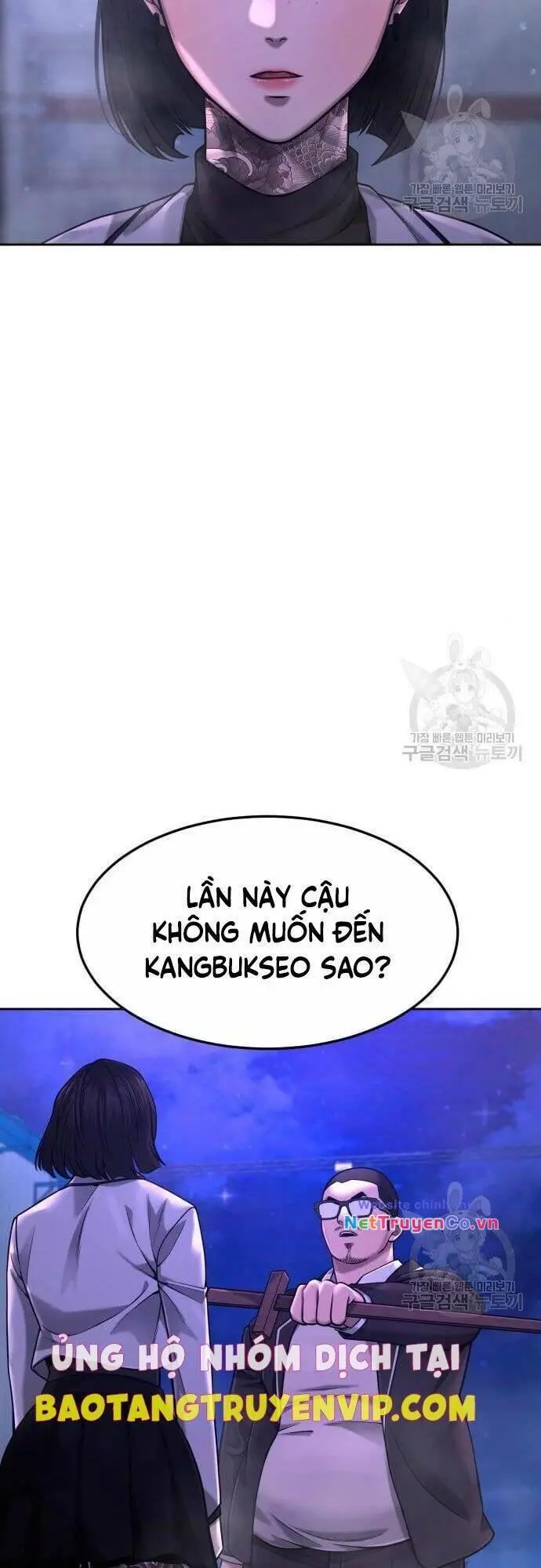 Chapter 63