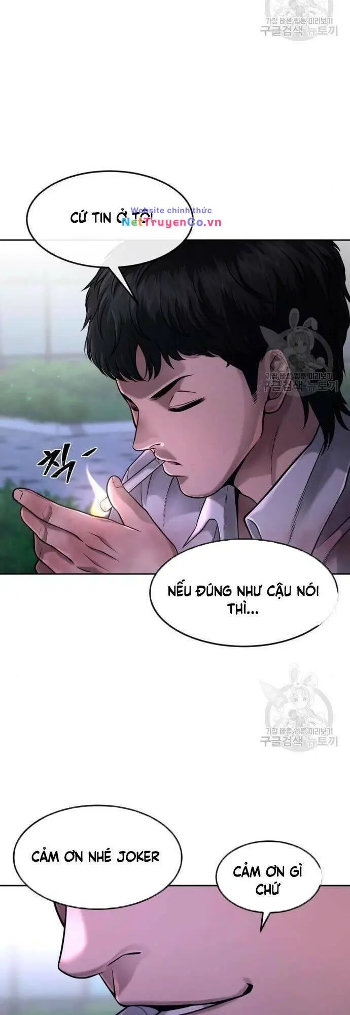 Chapter 63