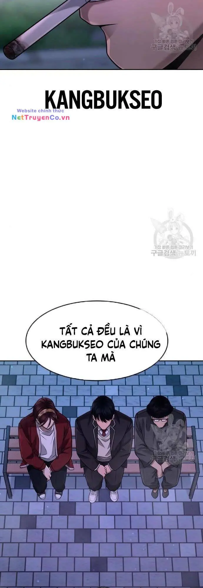 Chapter 63