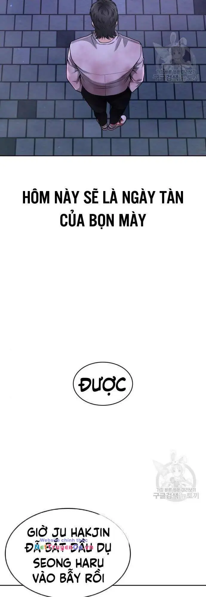 Chapter 63