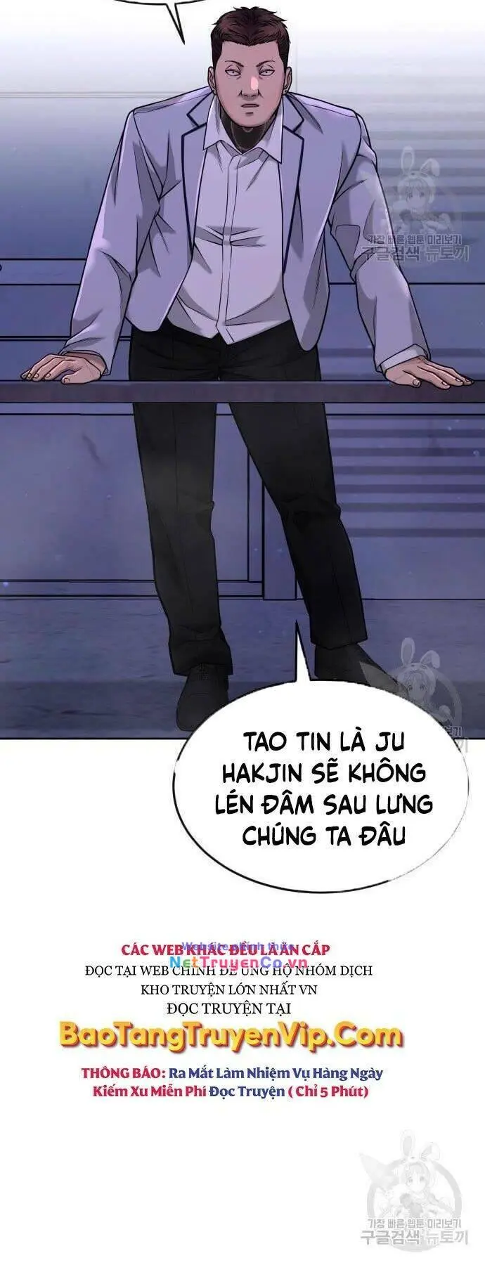 Chapter 63