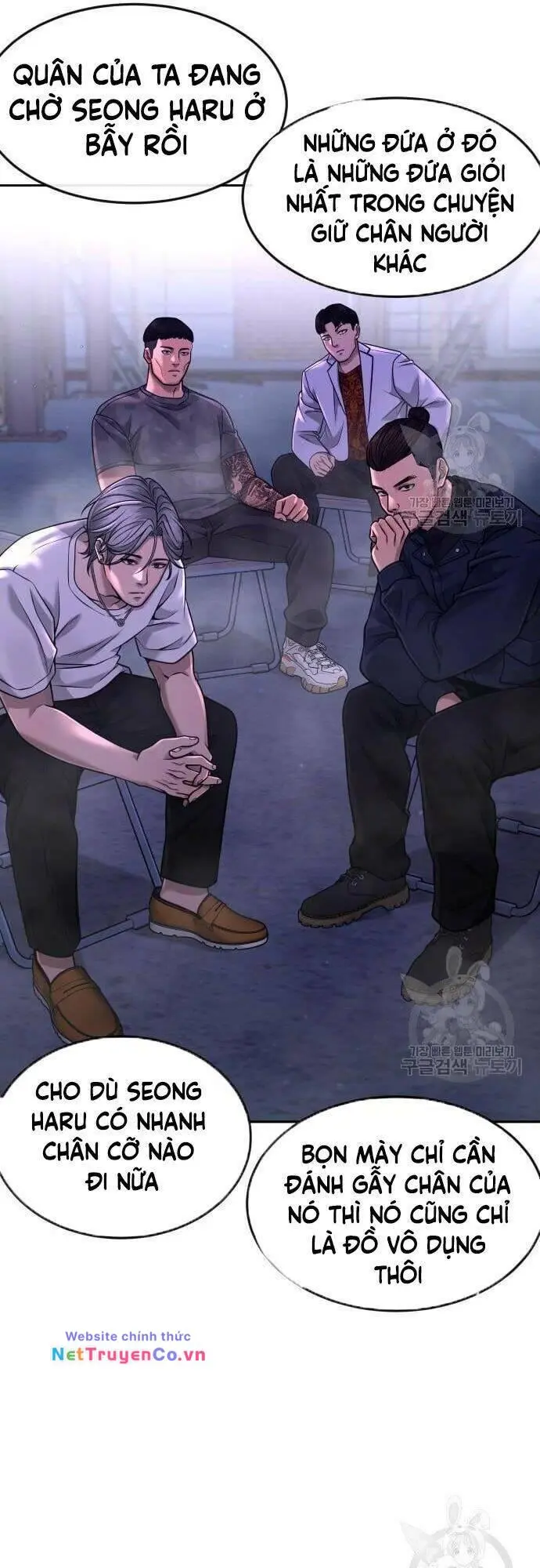 Chapter 63