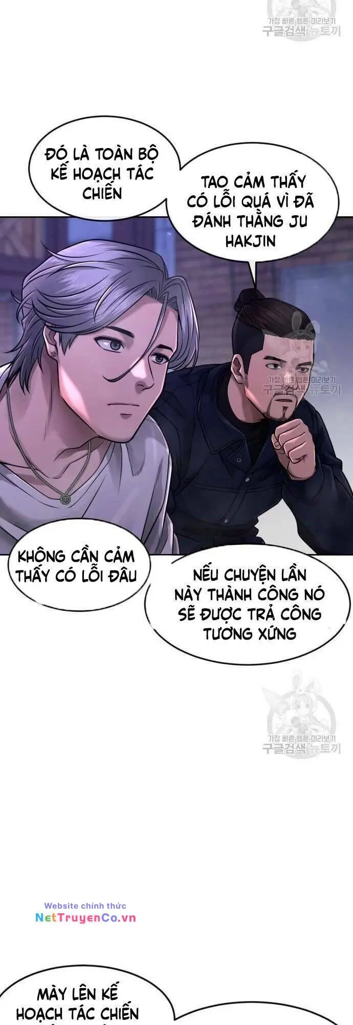 Chapter 63