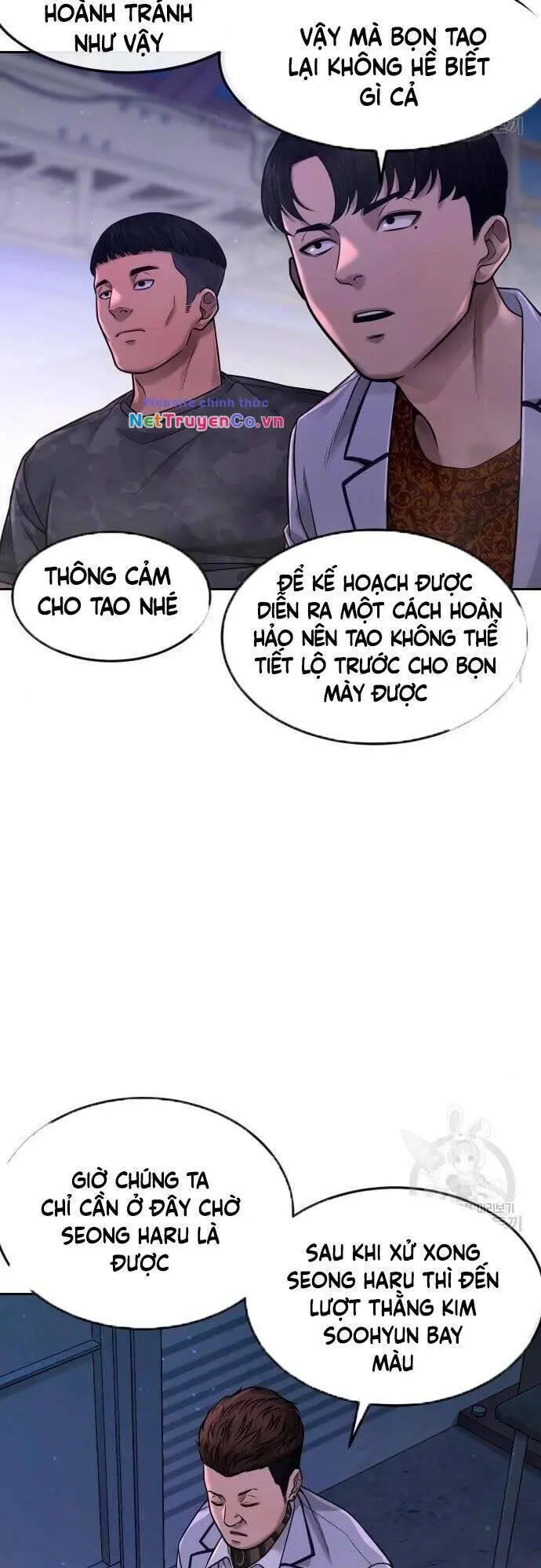 Chapter 63
