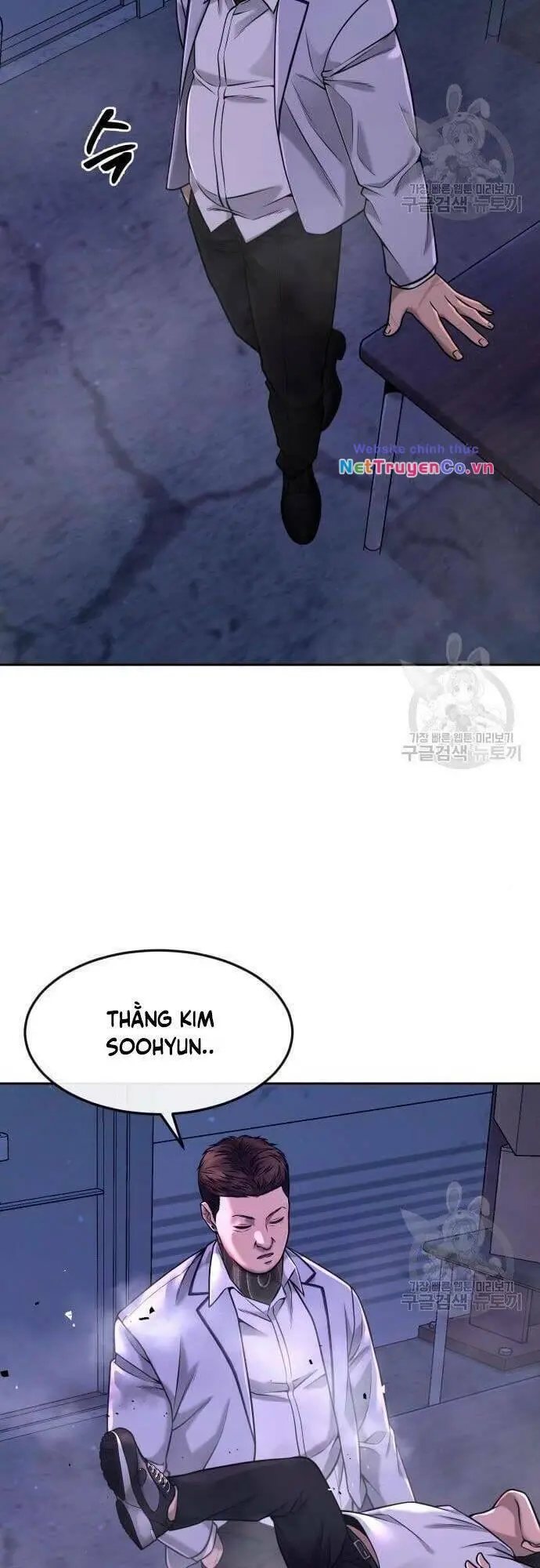 Chapter 63