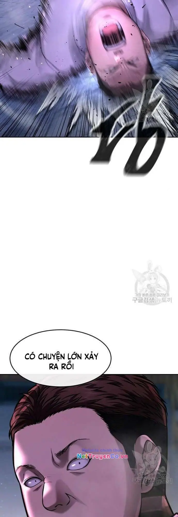 Chapter 63