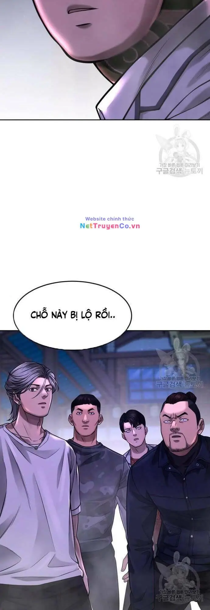 Chapter 63