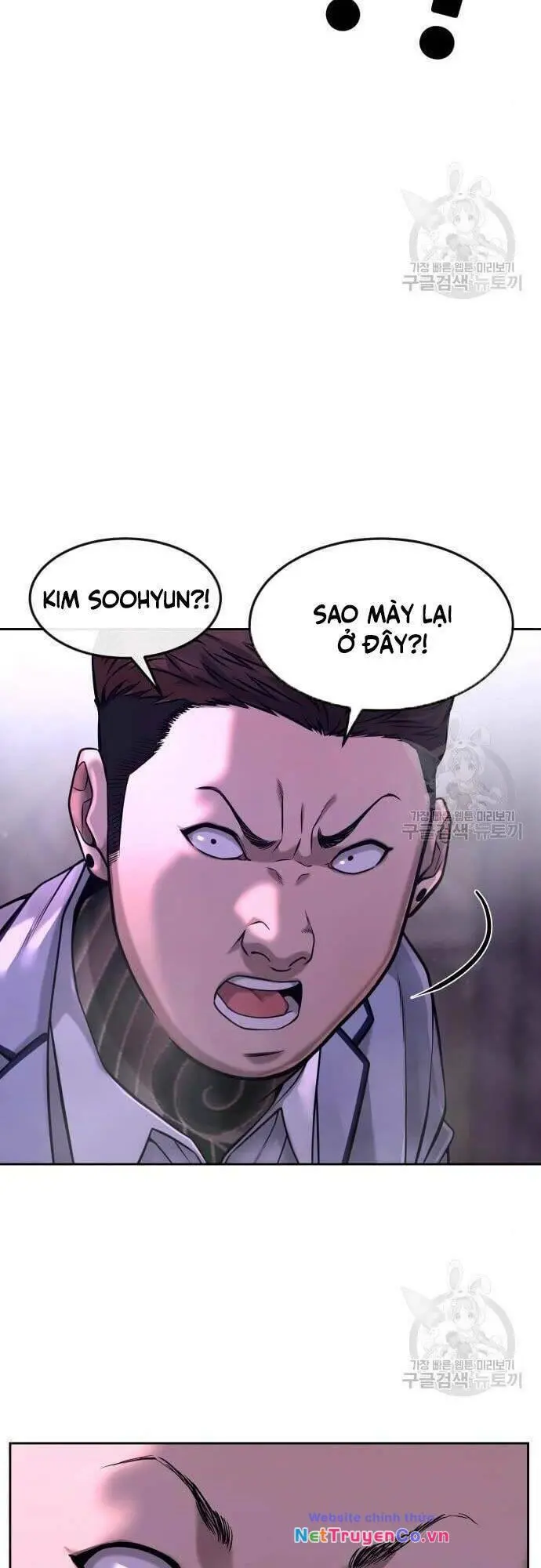 Chapter 63