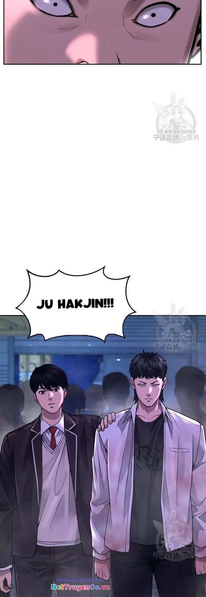 Chapter 63