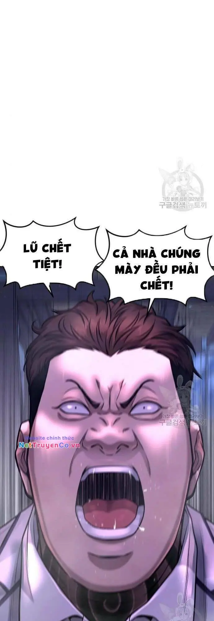 Chapter 63