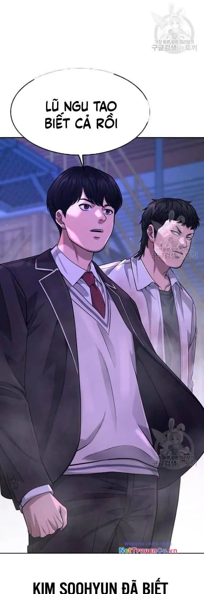 Chapter 63