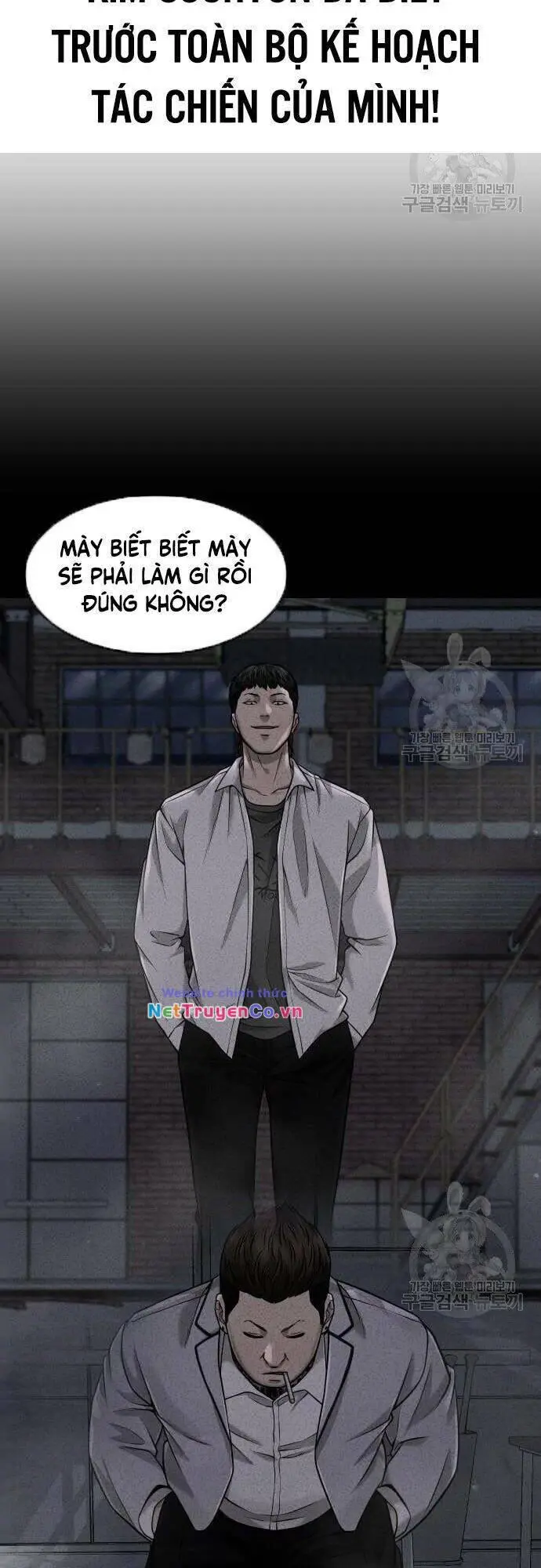 Chapter 63
