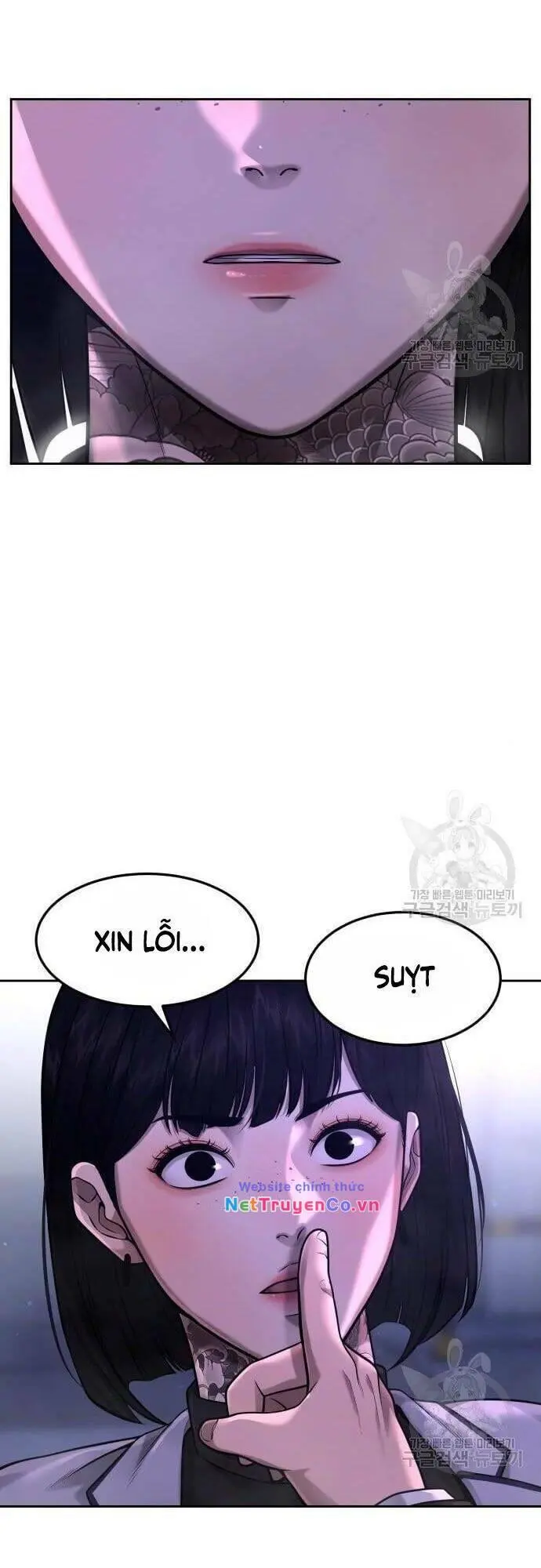 Chapter 63
