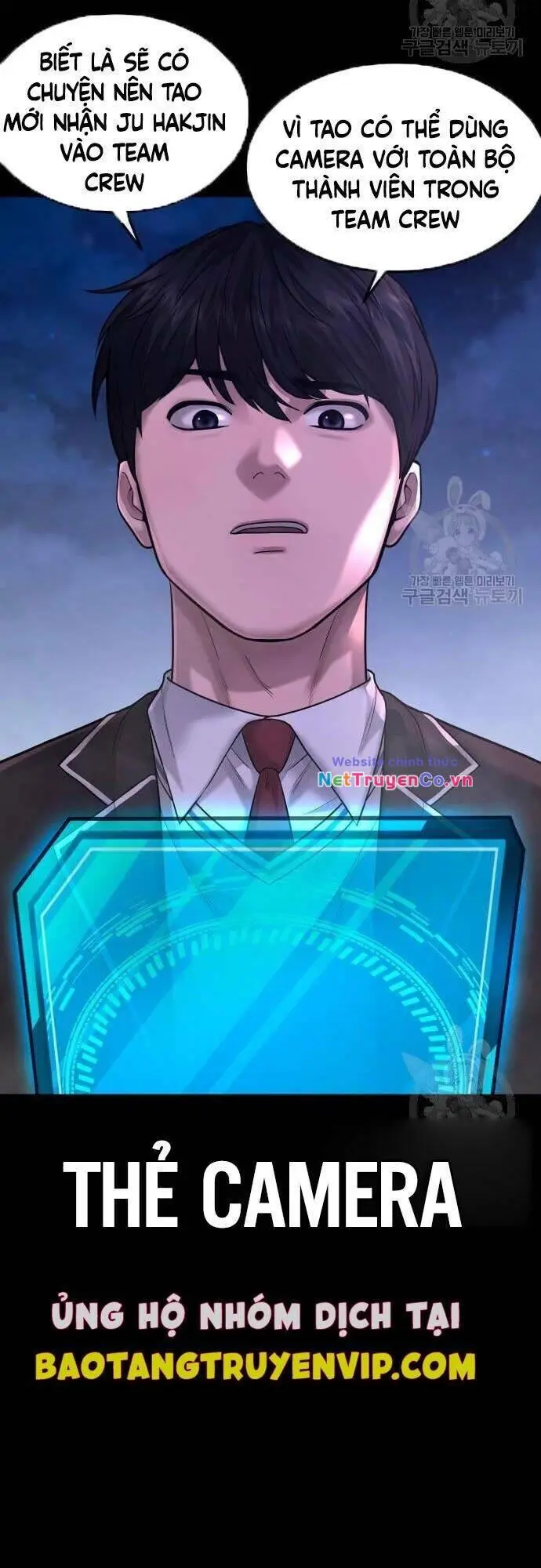 Chapter 63