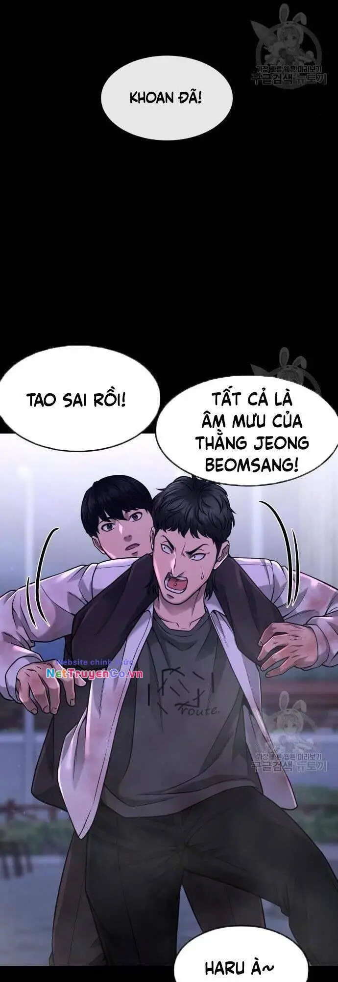 Chapter 63