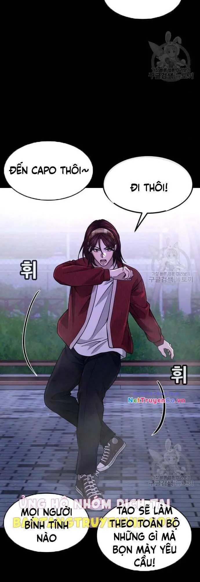 Chapter 63