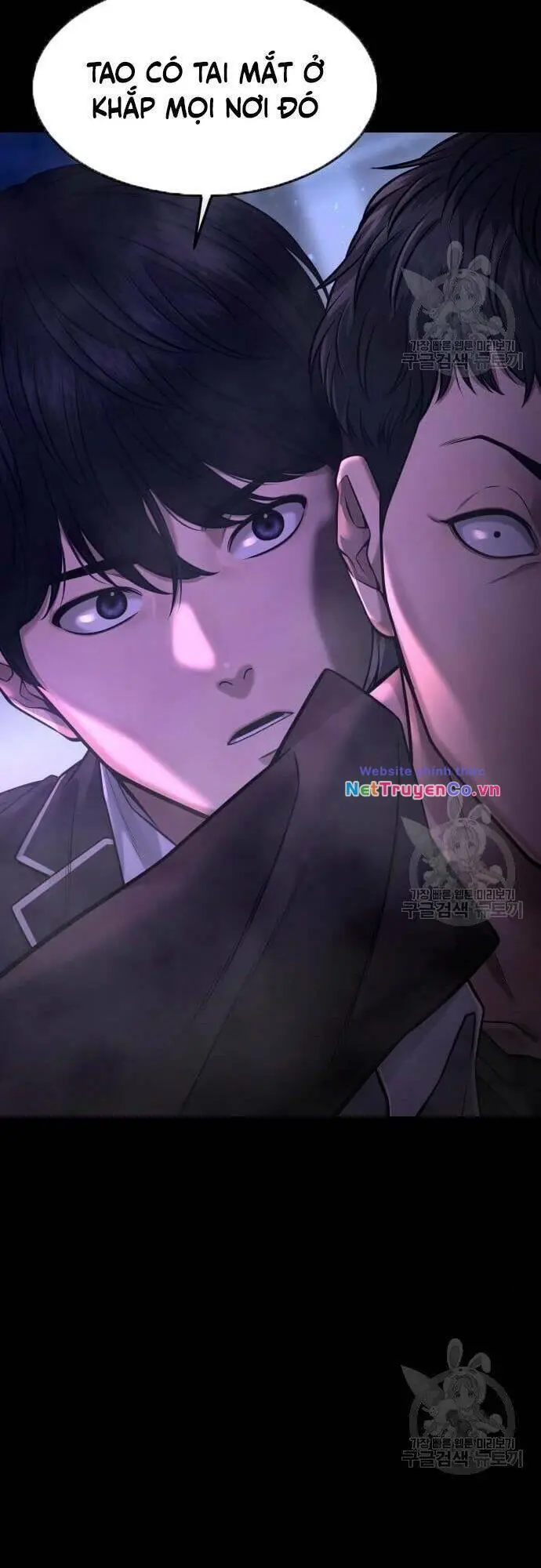 Chapter 63