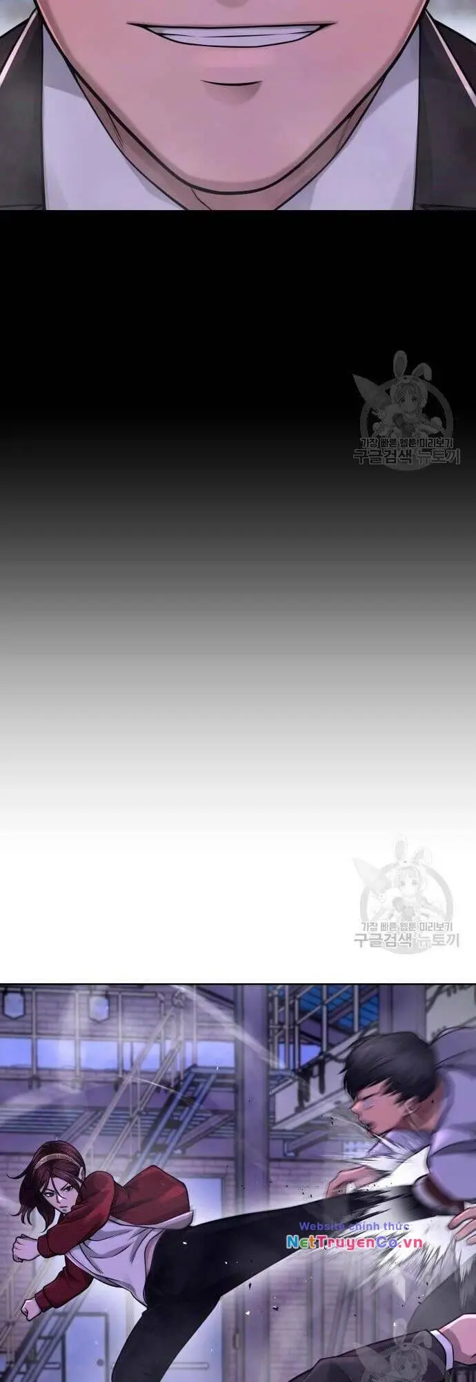 Chapter 63