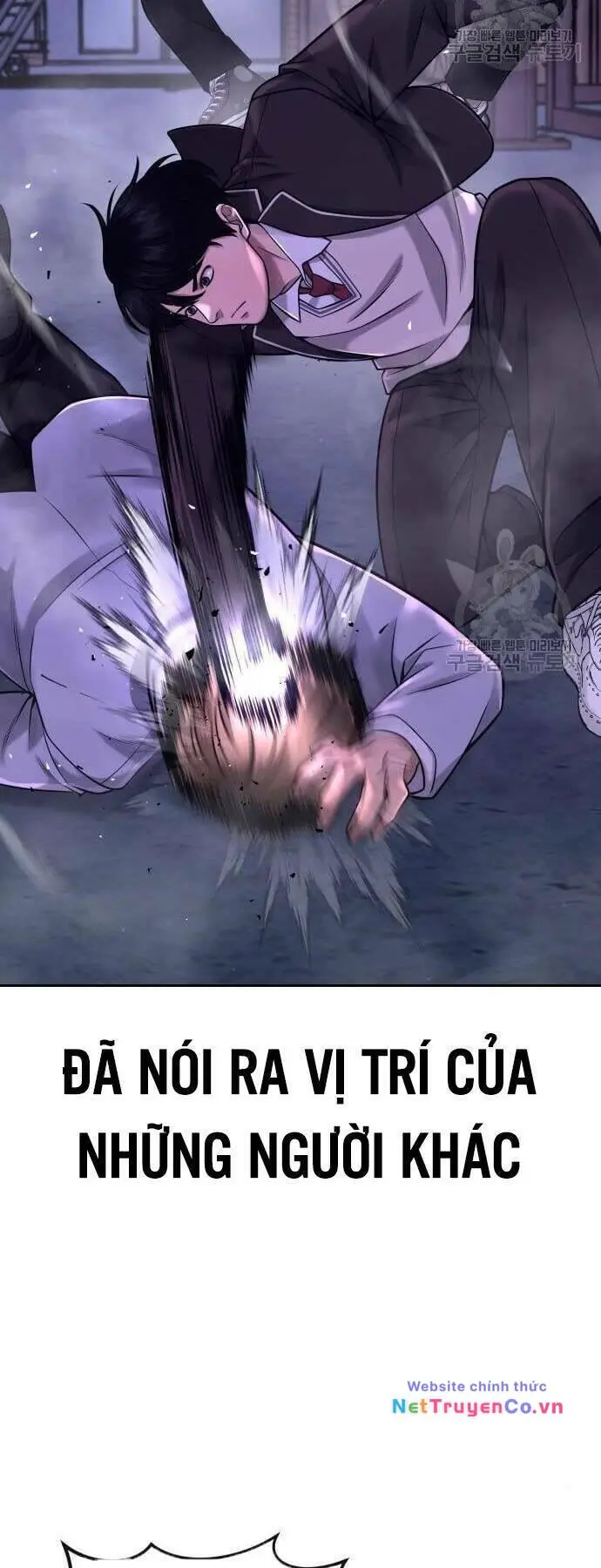 Chapter 63