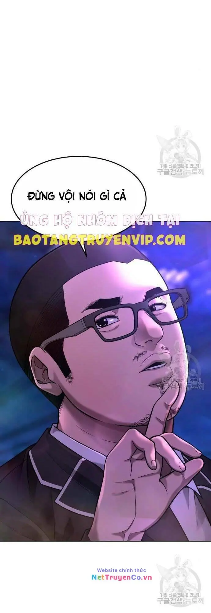 Chapter 63