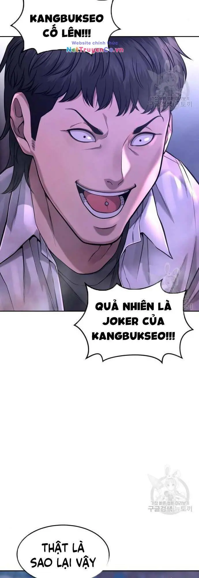 Chapter 63