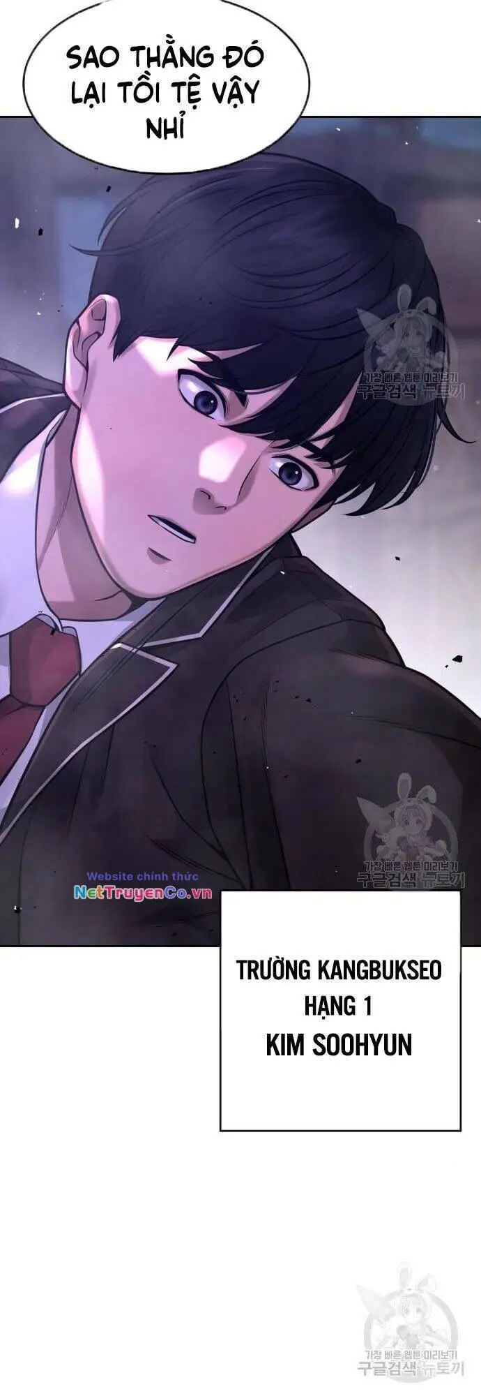 Chapter 63