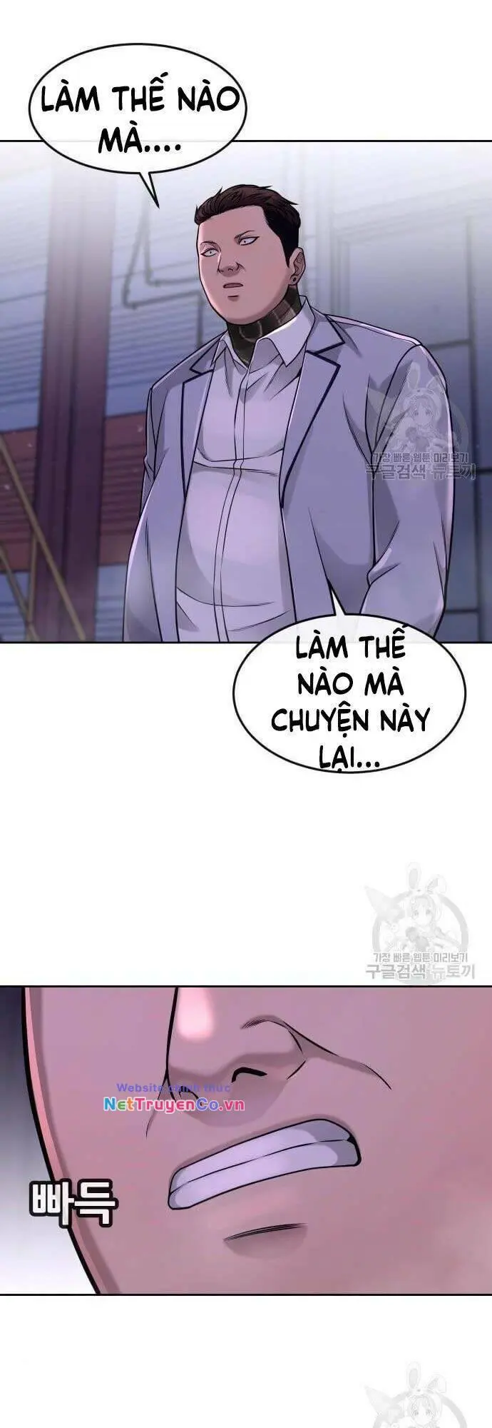 Chapter 63