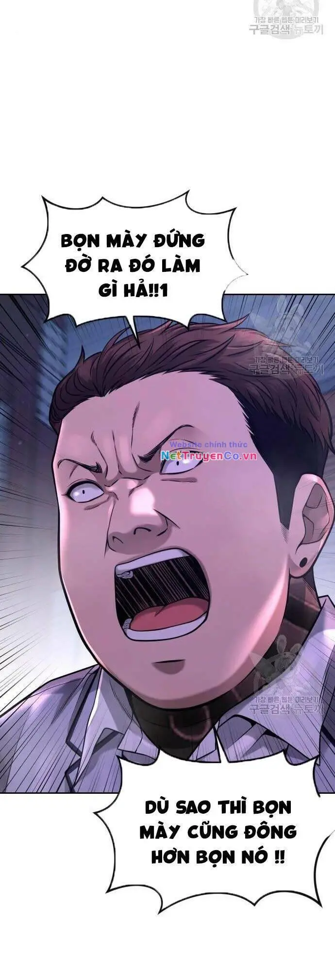 Chapter 63
