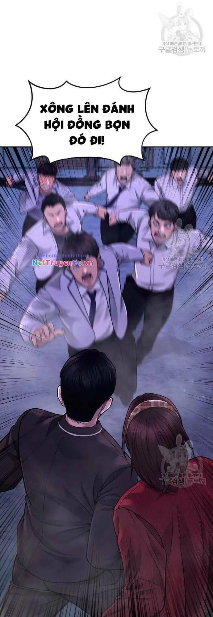 Chapter 63