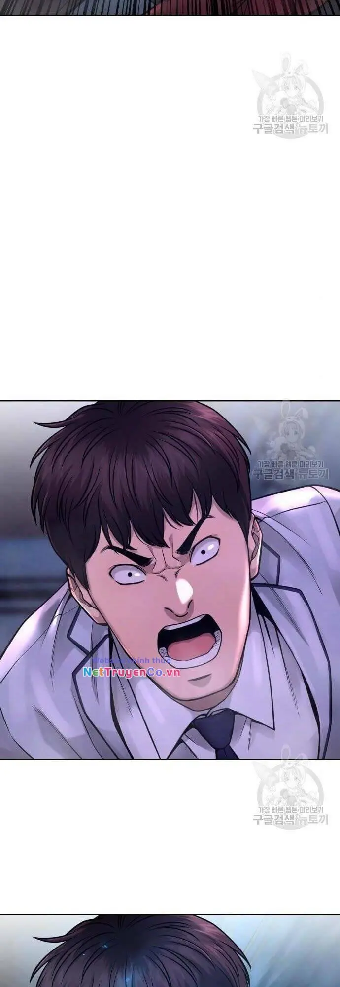 Chapter 63