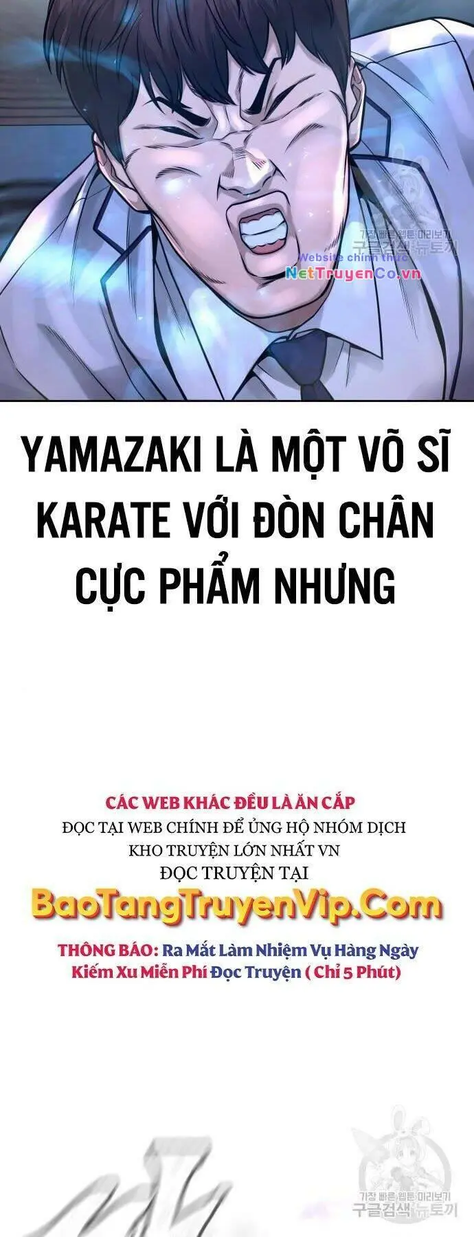 Chapter 63