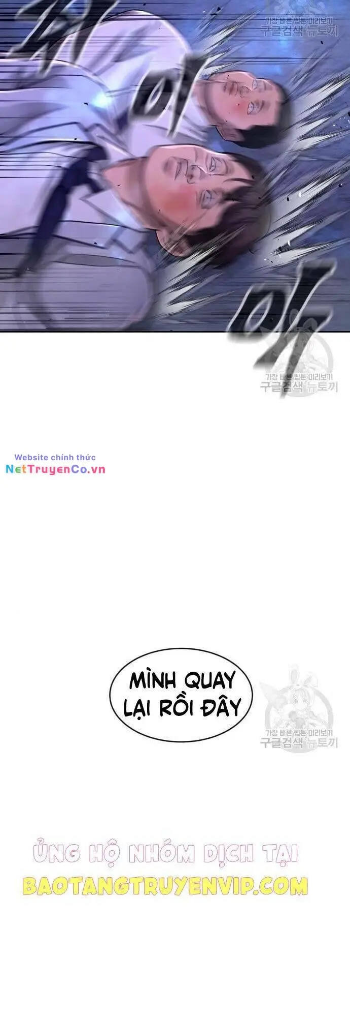 Chapter 63