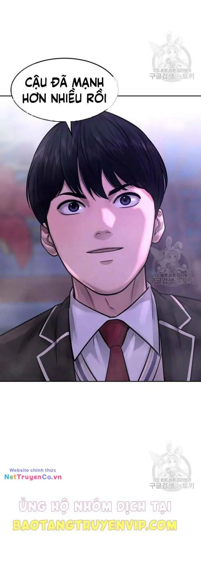 Chapter 63