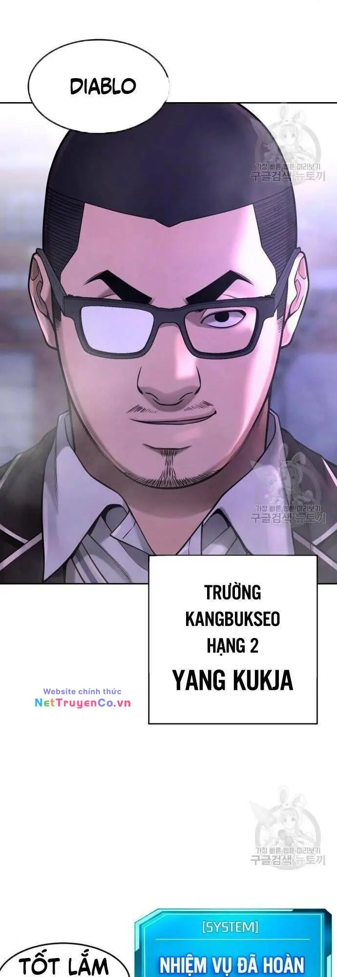 Chapter 63