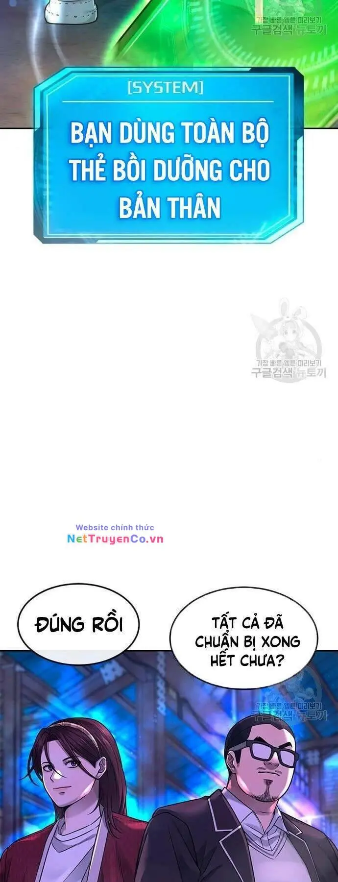 Chapter 63