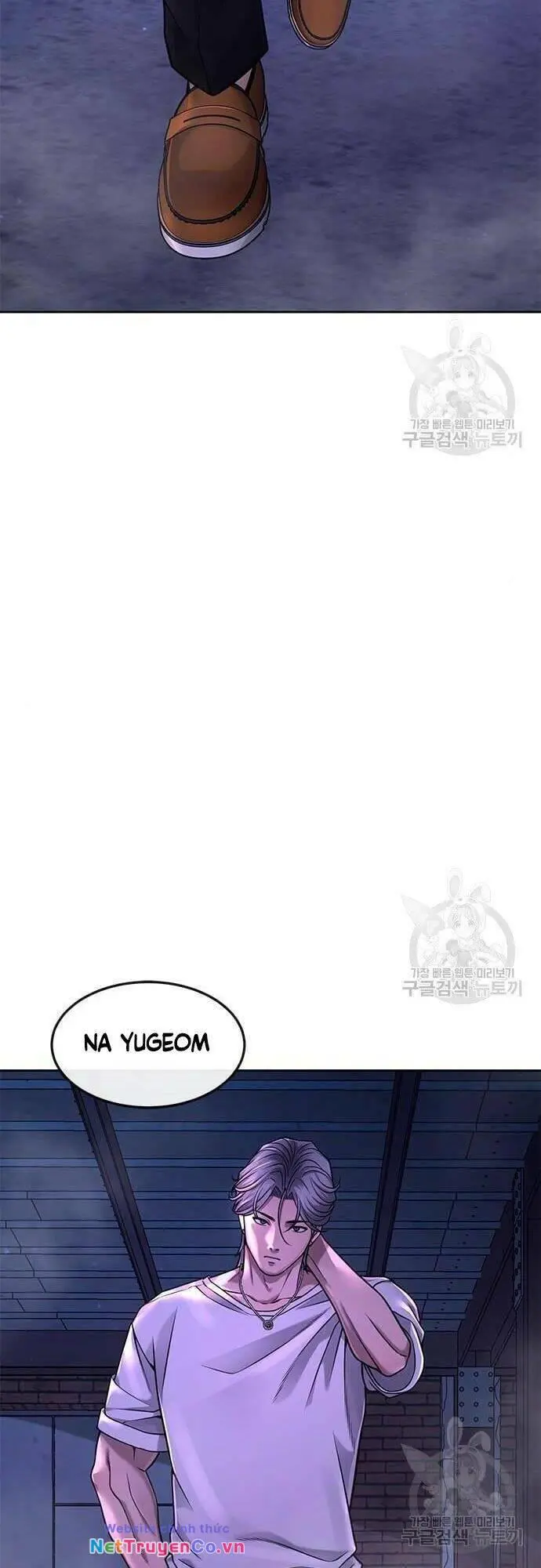 Chapter 63