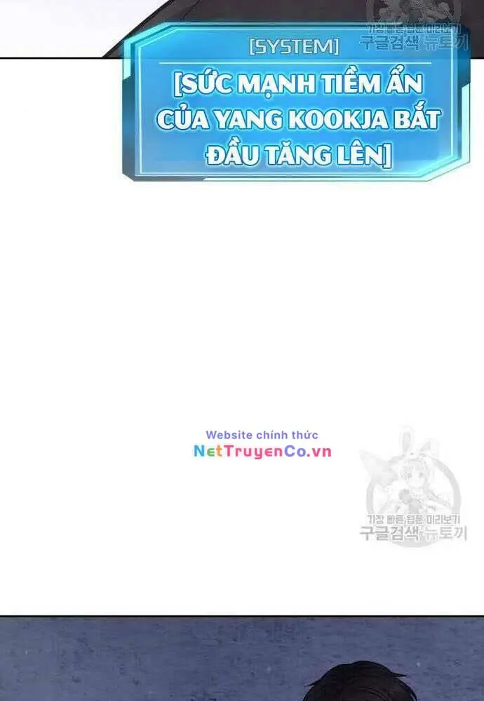 Chapter 62.5