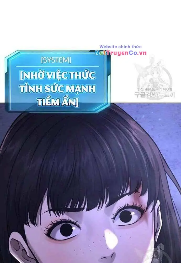 Chapter 62.5