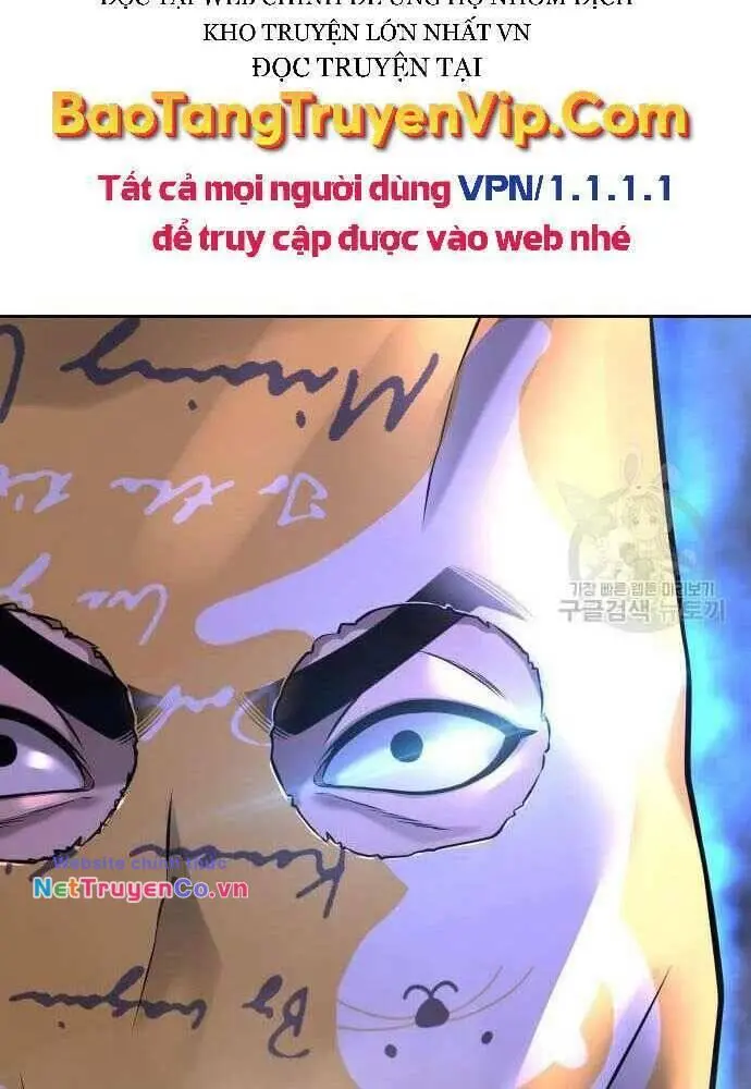 Chapter 62.5