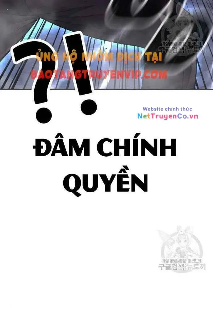 Chapter 62.5