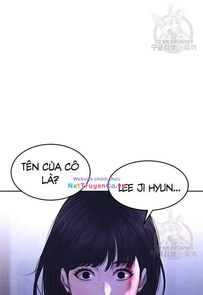 Chapter 62.5