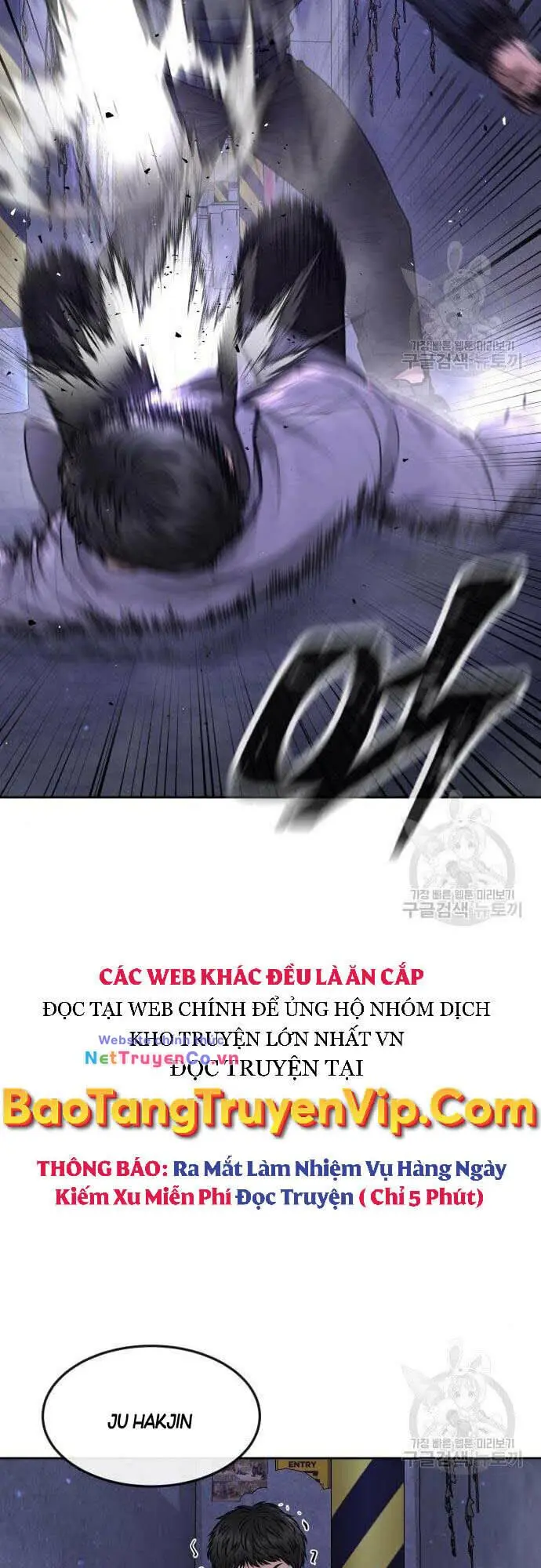 Chapter 61