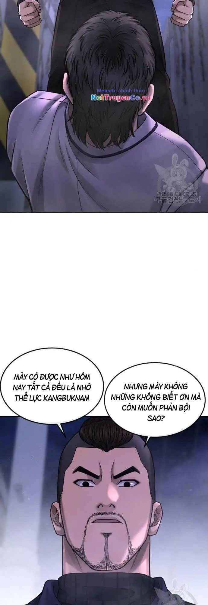 Chapter 61