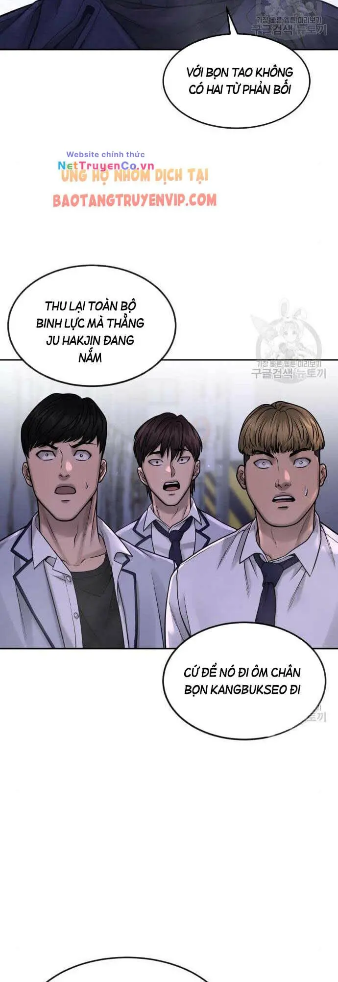Chapter 61