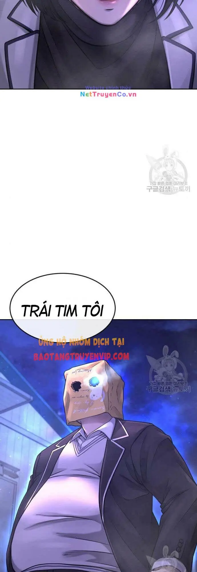 Chapter 61